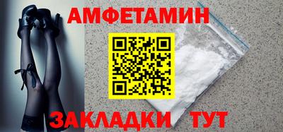 дмт Кингисепп