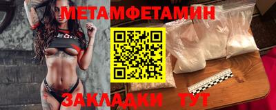 дмт Кингисепп
