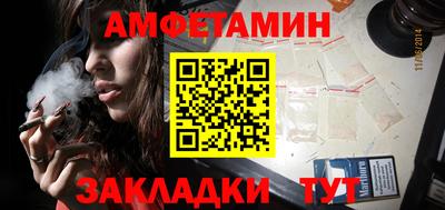 ПСИЛОЦИБИНОВЫЕ ГРИБЫ Апрелевка