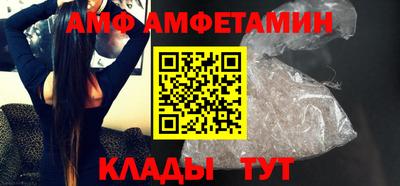 дживик Кинель