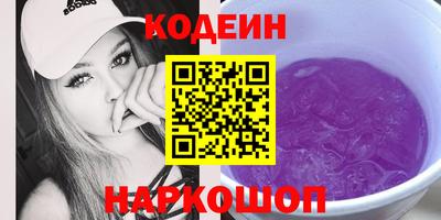 прущие грибы Кимры