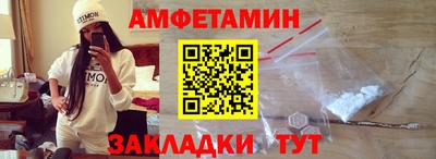прущие грибы Кимры
