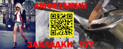 прущие грибы Кимры