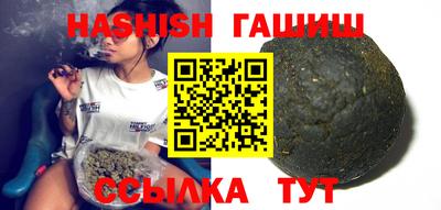 ПСИЛОЦИБИНОВЫЕ ГРИБЫ Апрелевка