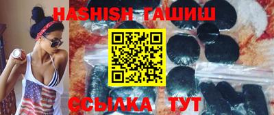 дживик Кинель