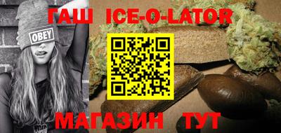 дмт Кингисепп