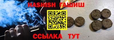 дмт Кингисепп