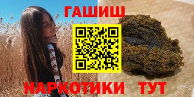 дживик Кинель