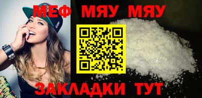 прущие грибы Кимры