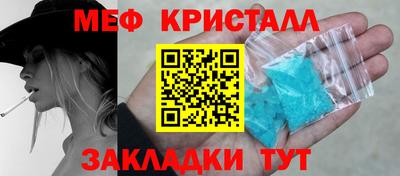 дмт Кингисепп