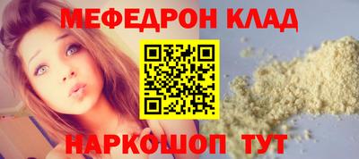 прущие грибы Кимры