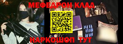 прущие грибы Кимры