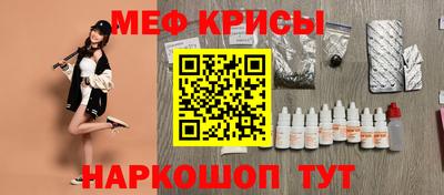 дмт Кингисепп