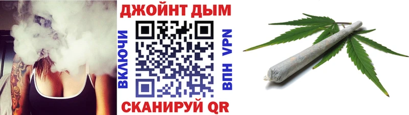 как найти наркотики omg МАРИХУАНА LSD WEED Северск